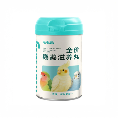 毛毛脸鹦鹉断奶期高能滋养丸鸟粮