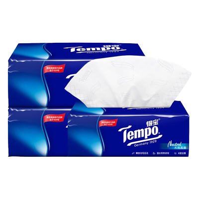 tempo得宝纸巾4层加厚经典无香/mini/欧式软抽2包/3包/4包任选