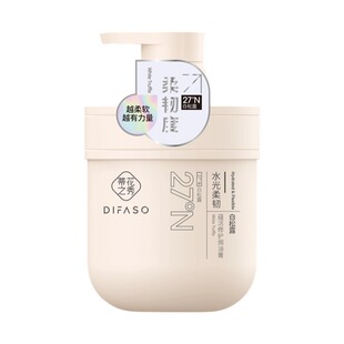 蒂花之秀白松露蕴活修护焗油膏柔韧修护发膜护发素滋养保湿强韧发