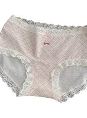 大码甜心格纹内裤女生10A抑菌裆