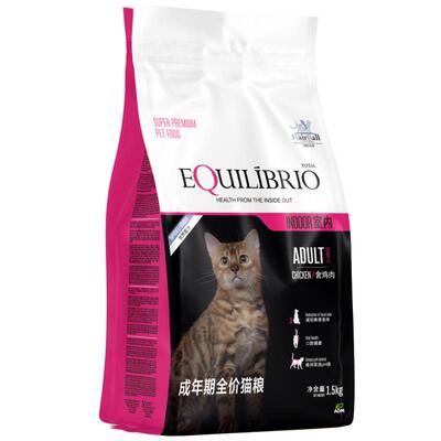 EQUILIBRIO英派特巴西淘淘布偶通用鸡肉味全价成猫粮幼猫粮7.5kg