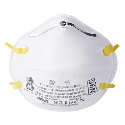 8210cn口罩防尘防颗粒物3M