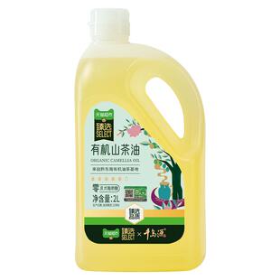 猫超臻选有机山茶油食用油千岛源0反低温压榨油茶籽油山茶籽油