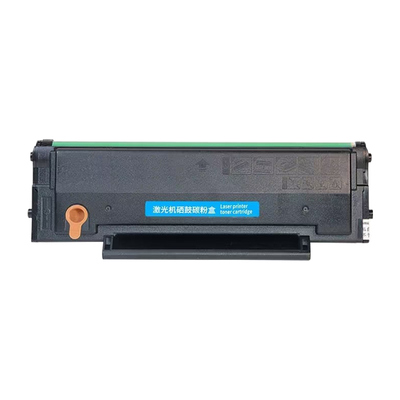 含芯片装机即用企业办公优选硒鼓