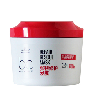施华蔻营养护理发膜保丽强韧修护凝时焕发柔顺滋养防断发BC专业