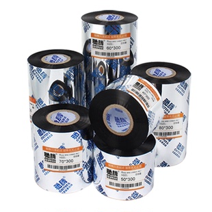 驰腾混合基碳带40 50 60 70 80 90 100 110mm*300m条码标签打印机铜版纸色带碳带打印纸服装吊牌货架标签