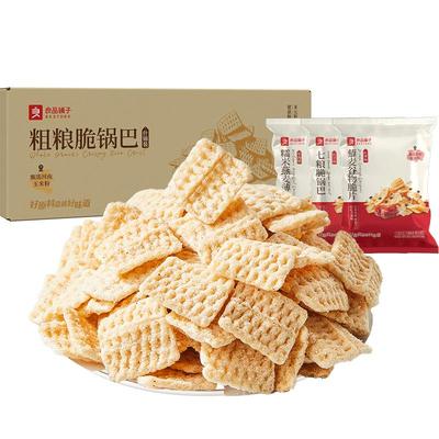 良品铺子锅巴粗粮