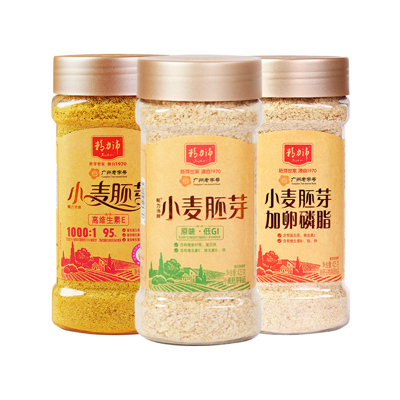 精力沛天然小麦胚芽麦片低GI高纤蛋白原味早餐营养杂粮非燕麦425g