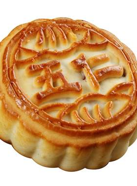 东北老式月饼多口味无糖木糖醇