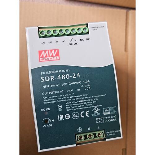 【议价-可维修】电源 SDR-480-24 /二手均有货