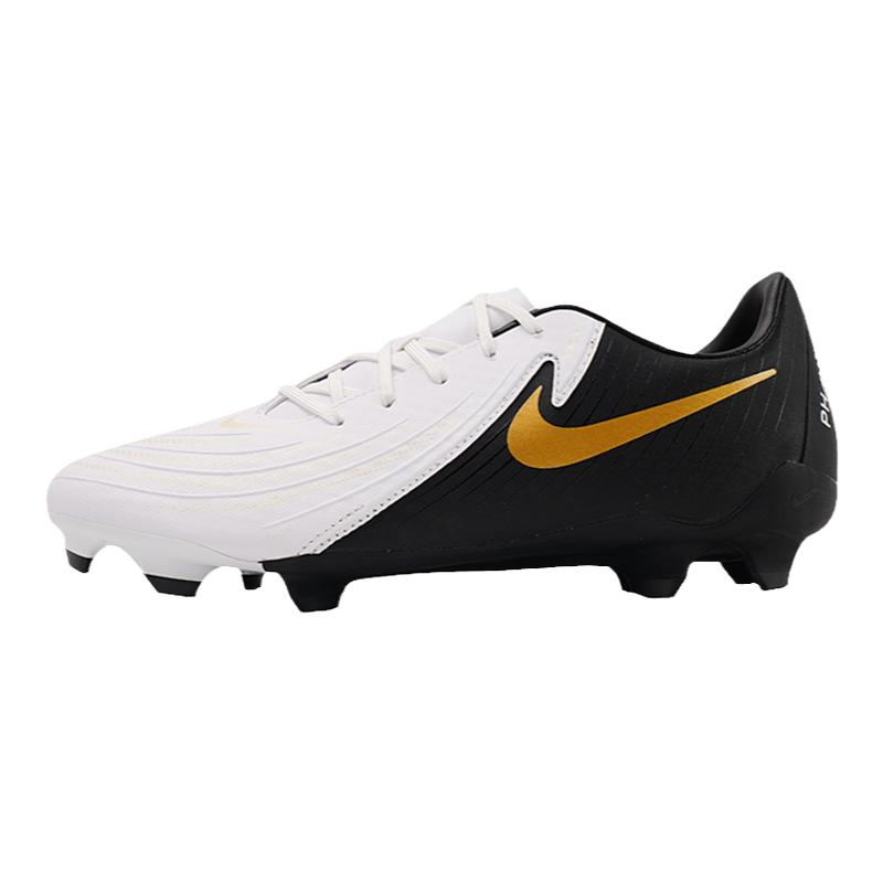 皇贝正品Nike耐克PHANTOM GX2低帮中端FG/MG混钉天然草训练足球鞋