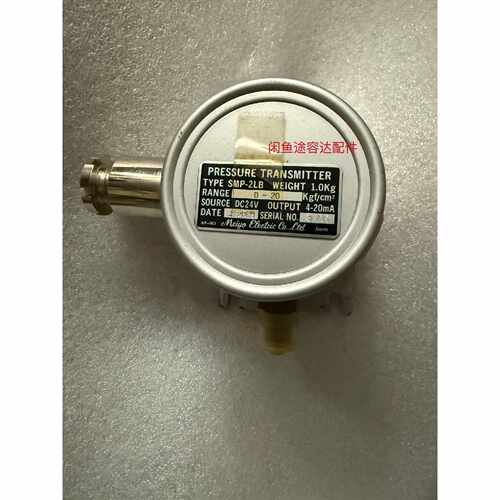 SMP-2LB 0-20kgf/cm2 Meiyo 量程 重