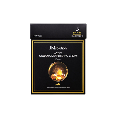 韩国jm睡眠面膜涂抹式补水