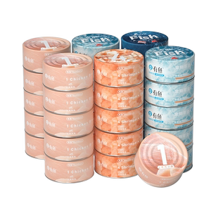 【李佳琦直播间】有鱼升级款猫罐头猫咪补水36罐