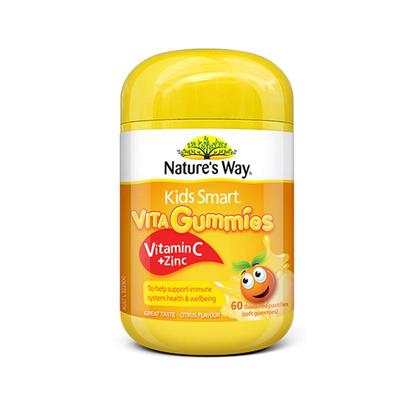 佳思敏儿童维生素C软糖