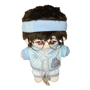 陆沉属性光与夜之恋陆沉20厘米棉花娃娃动漫周边公仔生日礼物可爱