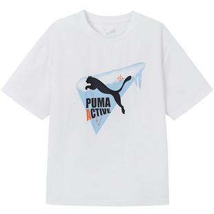 PUMA彪马童装26夏季新款儿童短袖T恤吸湿速干休闲圆领运动上衣