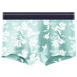 健丹鸟纯棉抗菌男士内裤性感大码平角新款加肥大码四角男生短裤衩