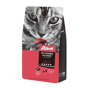 爱侬全期冻干猫粮成猫粮幼猫粮增肥发腮营养不掉毛猫食20斤实惠装