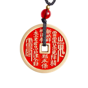 【龙虎山直发】朱砂山鬼花钱正品纯铜加厚挂饰八卦铜钱平安扣吊坠