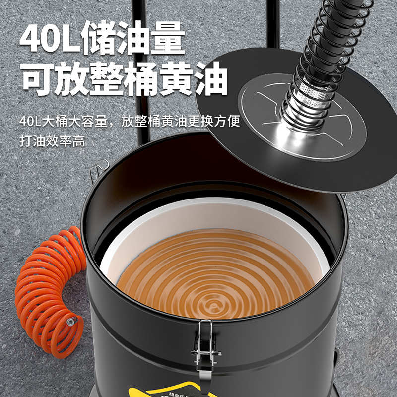 气动黄油机高压打黄油神器小型黄油泵全挖机自动加油注油器专用