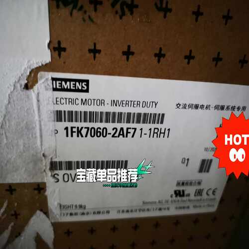询价1FK70602AF711RH1优惠处理与雨机械