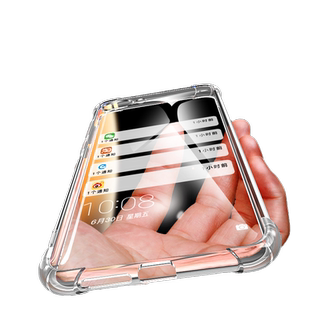 UFT适用于华为Nova2S手机壳Nova2Plus保护套气囊防摔nova青春版超薄全包硅胶软套透明男女款潮牌