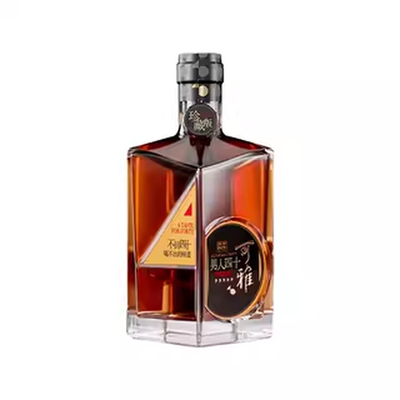 张裕白兰地男人四十700ml双支装