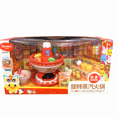 鸭小星旋转蒸汽火锅仿真电动喷雾