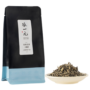 张一元茉莉花茶叶大毫针春新口粮茶清香伴手礼品礼物特种50g袋装