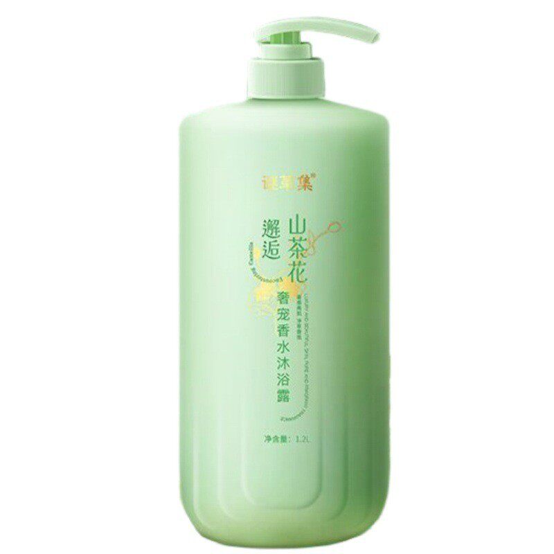 谜草集山茶花沐浴露氨基酸72小时持久留香香水香氛香体清爽沐浴液