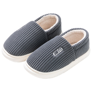 回力棉拖鞋男冬季包跟室内家居保暖厚底防滑家用2024新款棉鞋男士