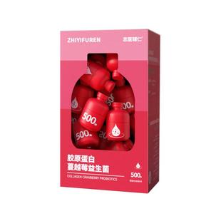 抗过敏益生菌改善过敏体质肠胃鼻子皮肤舒缓儿童成人提高免疫力