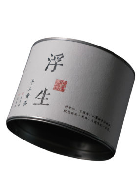 夏日推荐花果香蒙顶山手工黄茶