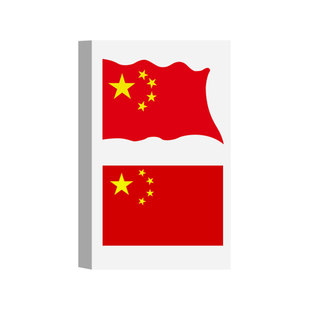 国旗纹身贴儿童妆容脸贴五角星贴纸跨年化妆防水儿童贴画水转印贴国庆节运动会元旦六一舞台表演装饰爱国贴纸