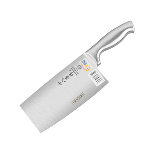 十八子作菜刀全不锈钢一体家用斩切刀切菜切肉斩排骨文武两用刀具