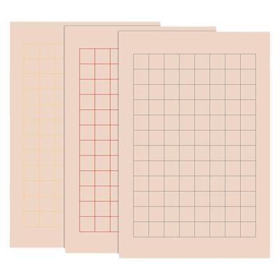 承化宣宣纸厘米硬笔蝇头小楷