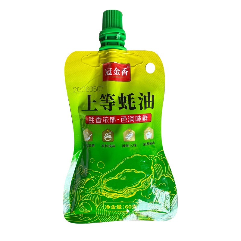 冠金香上等蚝油60g袋装