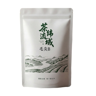 茶叶绿茶毛尖B五峰毛尖2025新茶雨前栗香味浓 500g散装宜昌特产茶