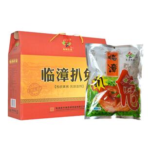 临漳扒兔260g*4袋礼盒装五香脱骨真空熟食兔子肉河北邯郸特产扒兔