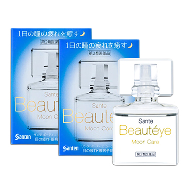 【自营】参天玫瑰夜间滴眼液缓解眼干眼月光12ml 2件装