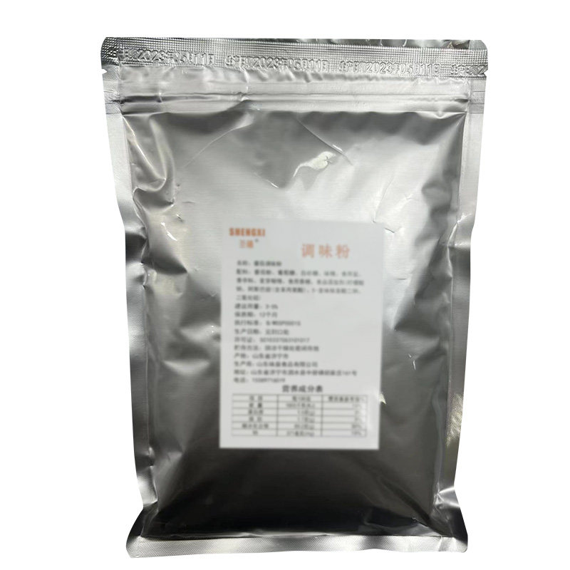 巧克力土豆薯塔薯条调料撒粉