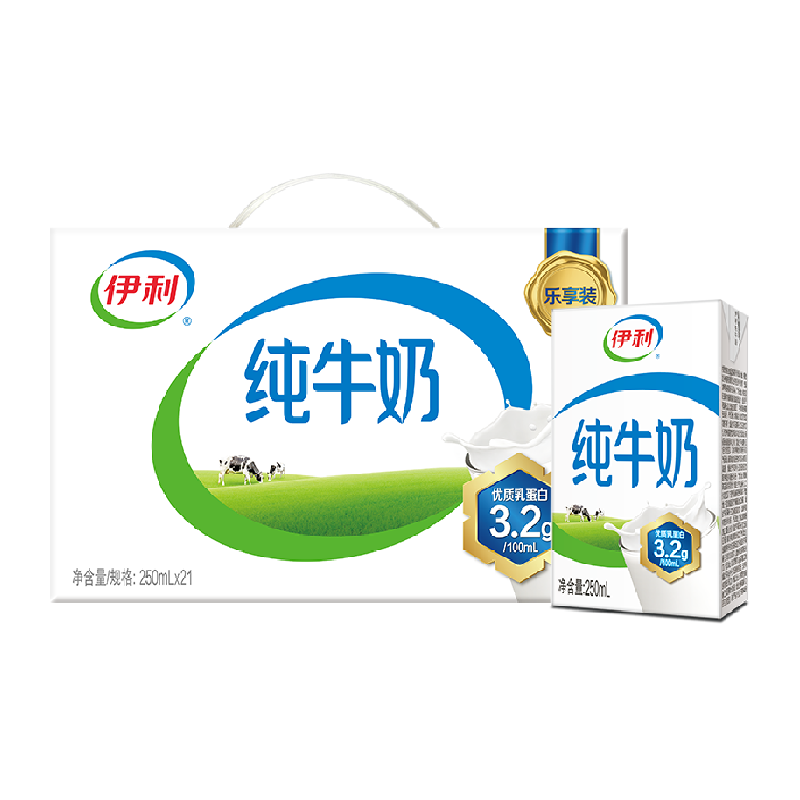 ޾שţ250ml*21/鵰ѧӪ31.9Ԫ