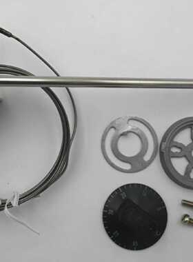 JUMO EMF-13 THERMOSTAT MECHANICAL 00423471  03.87.37.53.00