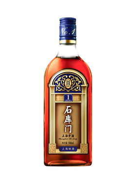 石库门礼盒装上海黄酒