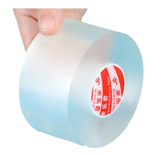 强力双面胶粘贴对联横幅纳米贴片挂钩免打孔透明无痕家用粘贴神器