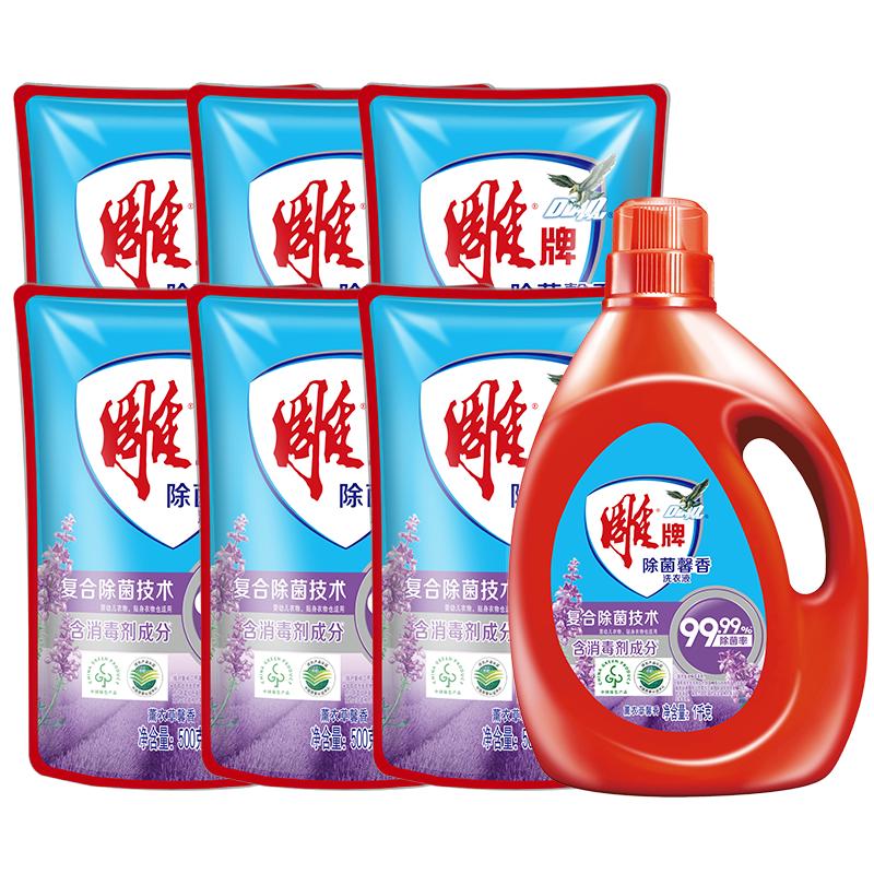 雕牌除菌馨香洗衣液