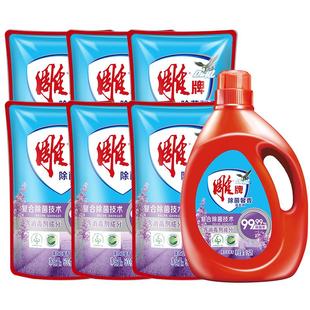 雕牌除菌馨香洗衣液4kg*1套香味持久去污可洗贴身衣物8斤组合装