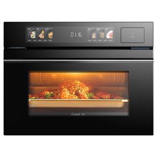 【杨幂推荐】凯度双热风GRpro微波炉微蒸烤一体机嵌入式家用蒸箱