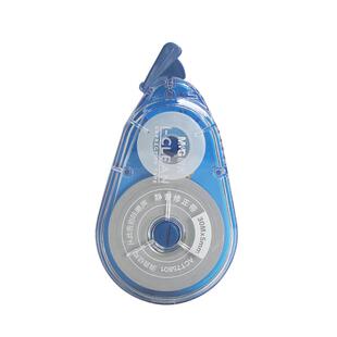 晨光静音小分贝修正带30米小学生专用修正带男生改正带女生初中生专用修正带高颜值改错带学生用涂改带75801